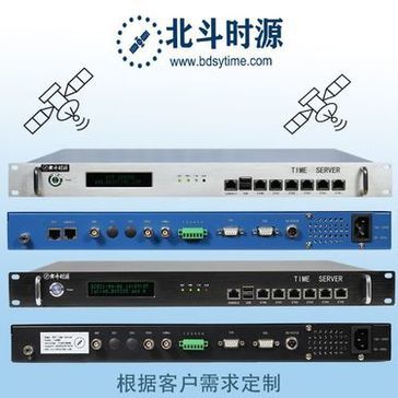 衛(wèi)星通信設(shè)備 軟硬件協(xié)同賦能全球互聯(lián)
