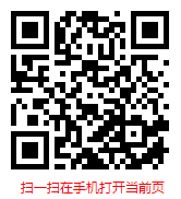通信設(shè)備軟硬件行業(yè)深度調(diào)研與市場前景預(yù)測報告（2025-2031年）